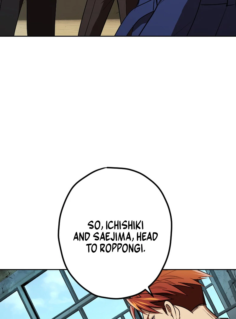 Reincarnated With a Metal Bat ~Surviving the Monochrome Madness~ Chapter 34 - page 27