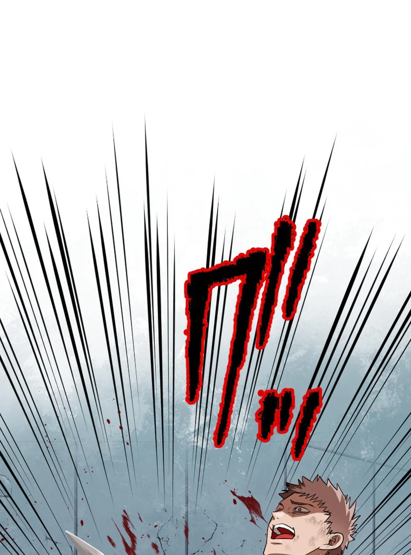 Reincarnated With a Metal Bat ~Surviving the Monochrome Madness~ Chapter 34 - page 48