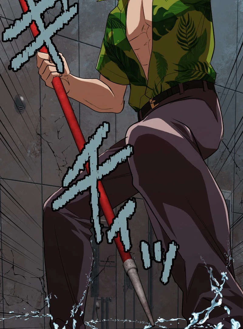 Reincarnated With a Metal Bat ~Surviving the Monochrome Madness~ Chapter 34 - page 66