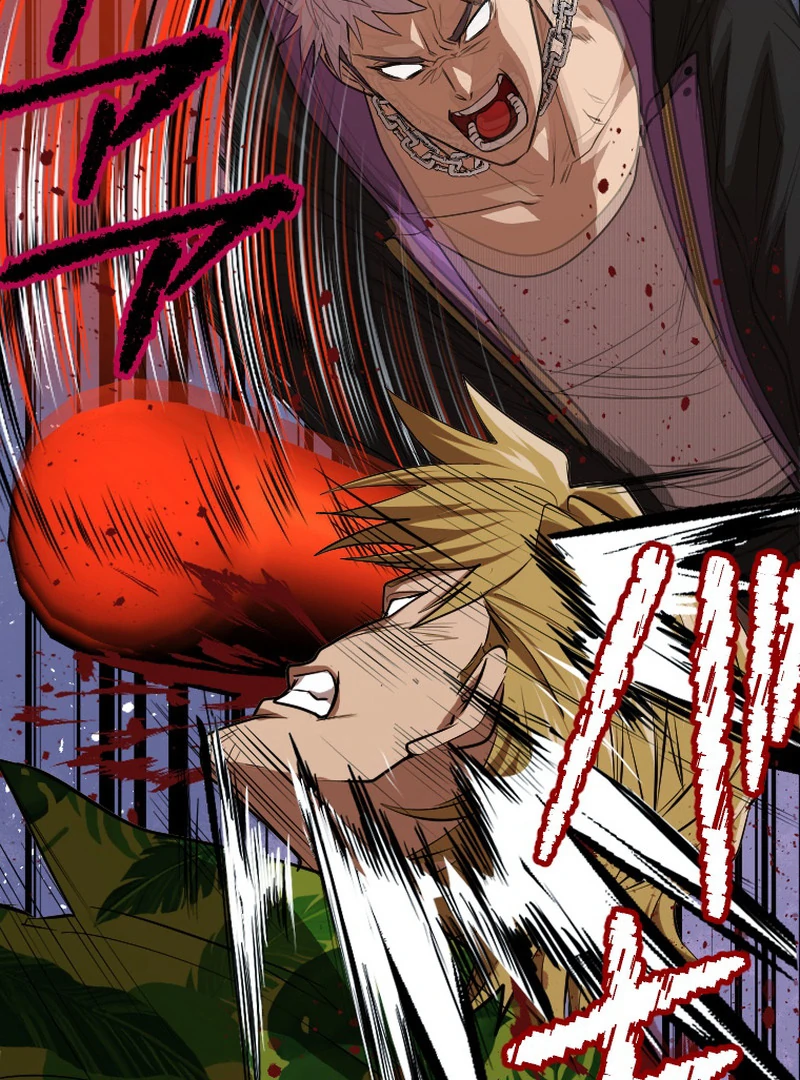 Reincarnated With a Metal Bat ~Surviving the Monochrome Madness~ Chapter 34 - page 76