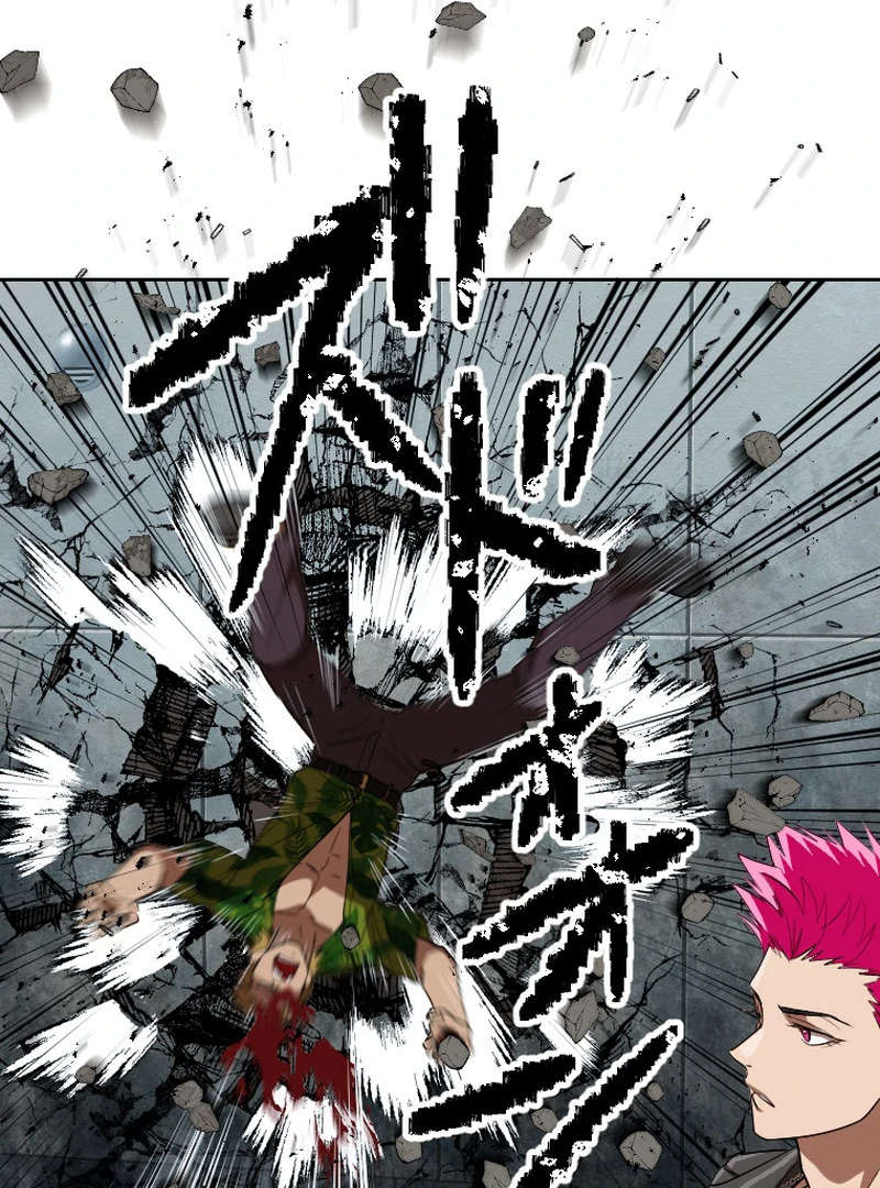 Reincarnated With a Metal Bat ~Surviving the Monochrome Madness~ Chapter 34 - page 79