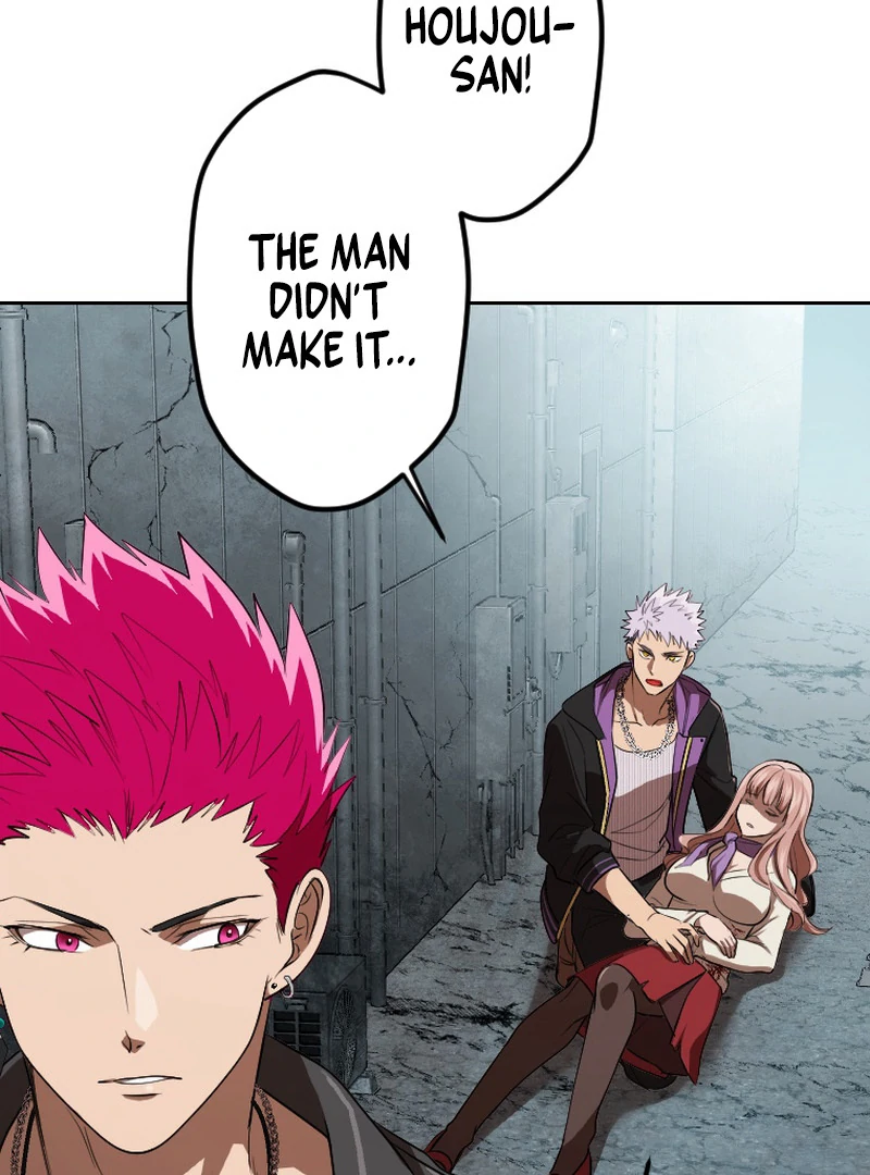 Reincarnated With a Metal Bat ~Surviving the Monochrome Madness~ Chapter 34 - page 82