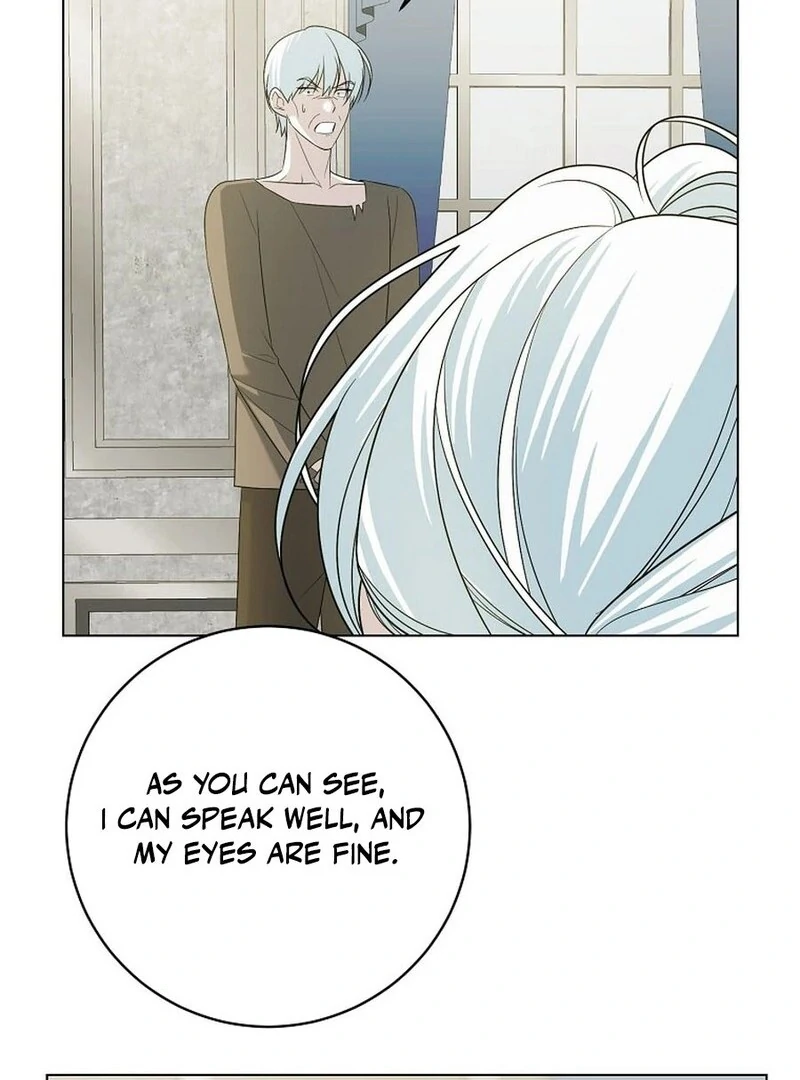 I Accidentally Tamed the Duke Chapter 106 - page 20