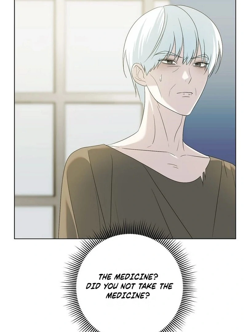 I Accidentally Tamed the Duke Chapter 106 - page 21