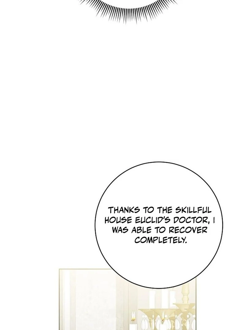 I Accidentally Tamed the Duke Chapter 106 - page 22