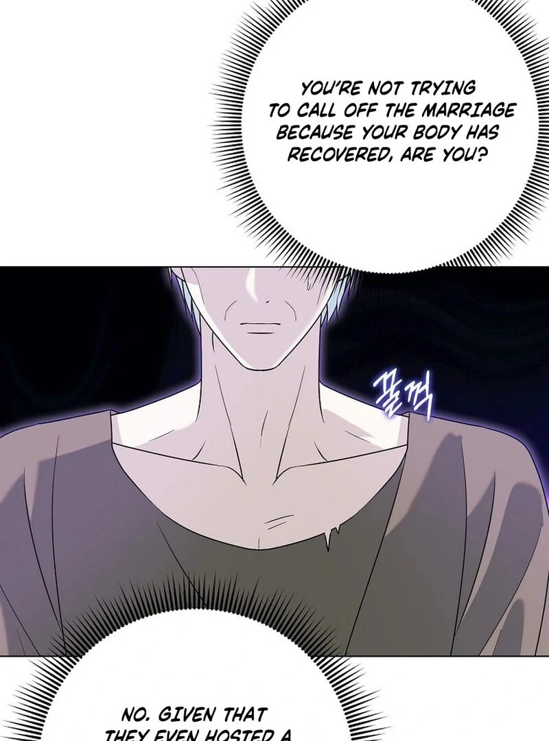 I Accidentally Tamed the Duke Chapter 106 - page 24