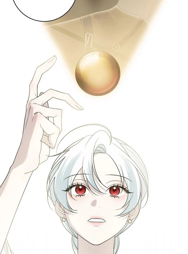 I Accidentally Tamed the Duke Chapter 106 - page 37