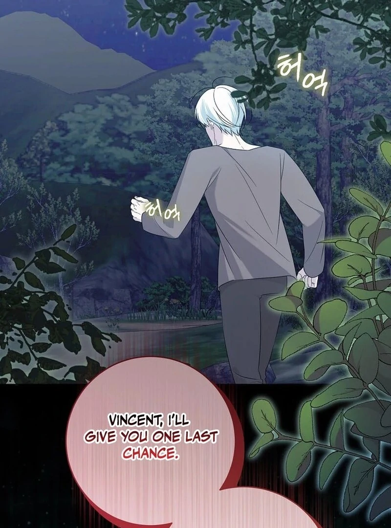 I Accidentally Tamed the Duke Chapter 106 - page 56