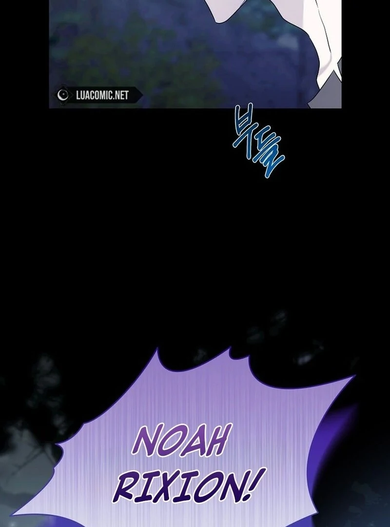 I Accidentally Tamed the Duke Chapter 106 - page 76