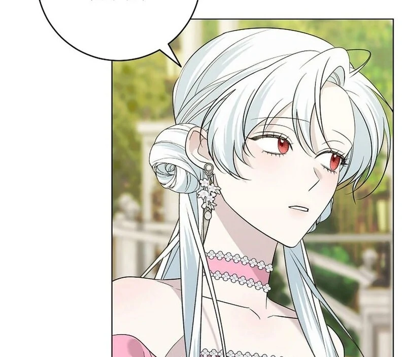 I Accidentally Tamed the Duke Chapter 106 - page 92