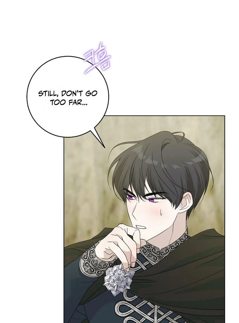 I Accidentally Tamed the Duke Chapter 107 - page 14