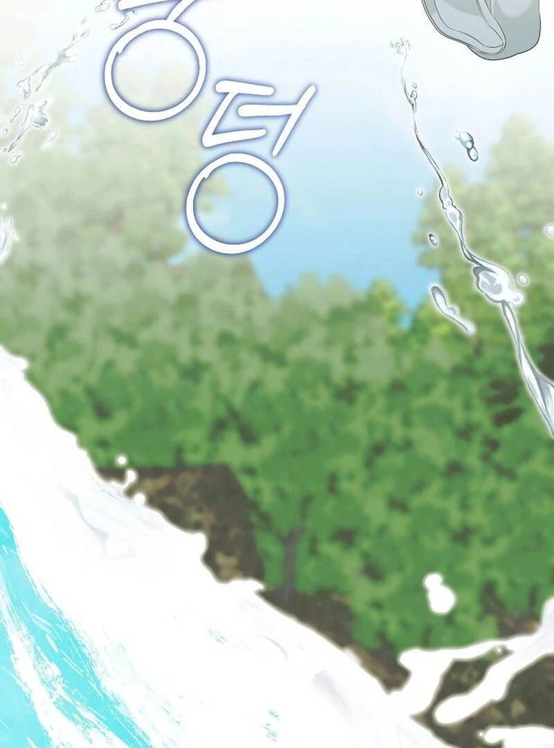 I Accidentally Tamed the Duke Chapter 107 - page 16