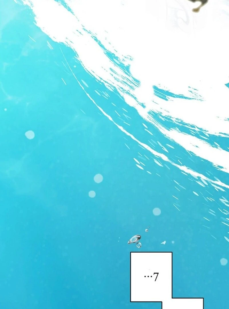 I Accidentally Tamed the Duke Chapter 107 - page 17