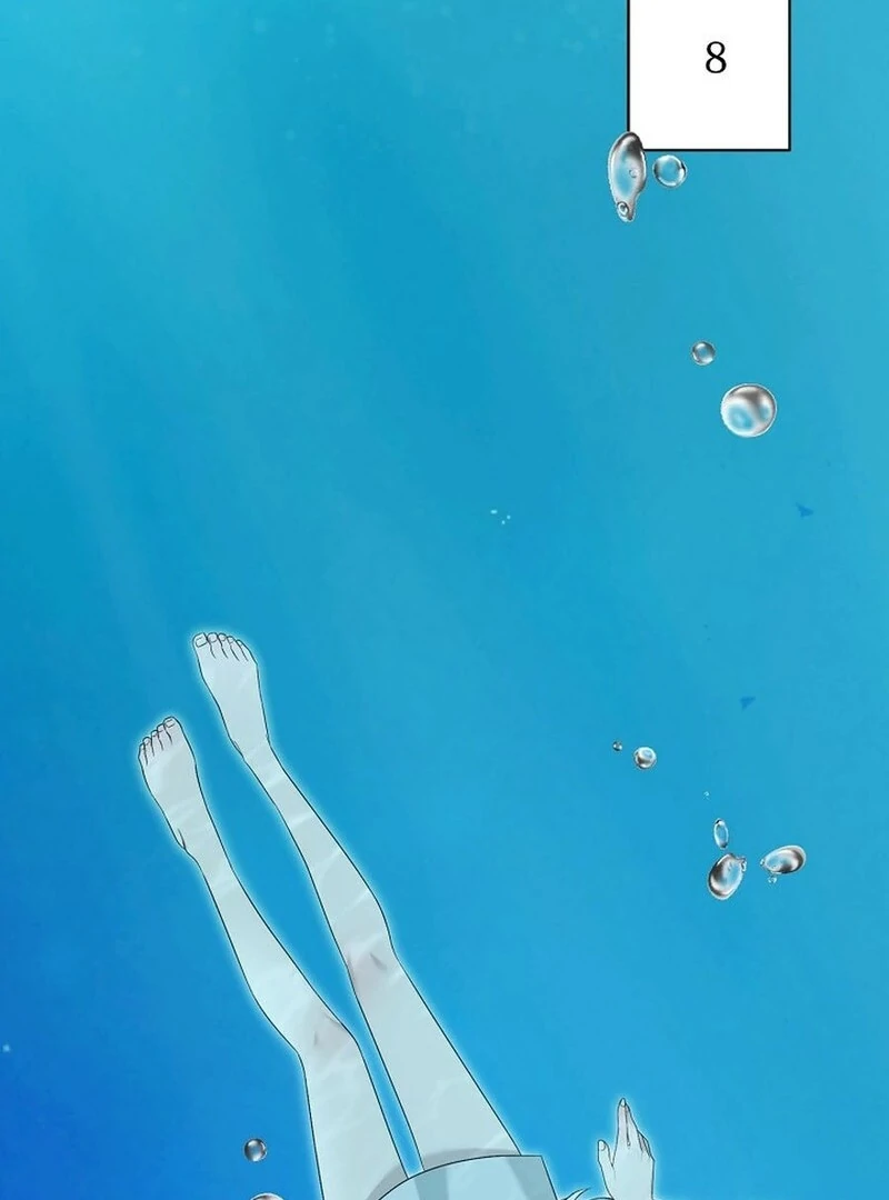 I Accidentally Tamed the Duke Chapter 107 - page 18