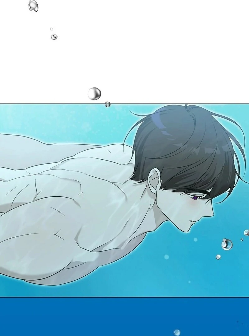 I Accidentally Tamed the Duke Chapter 107 - page 23