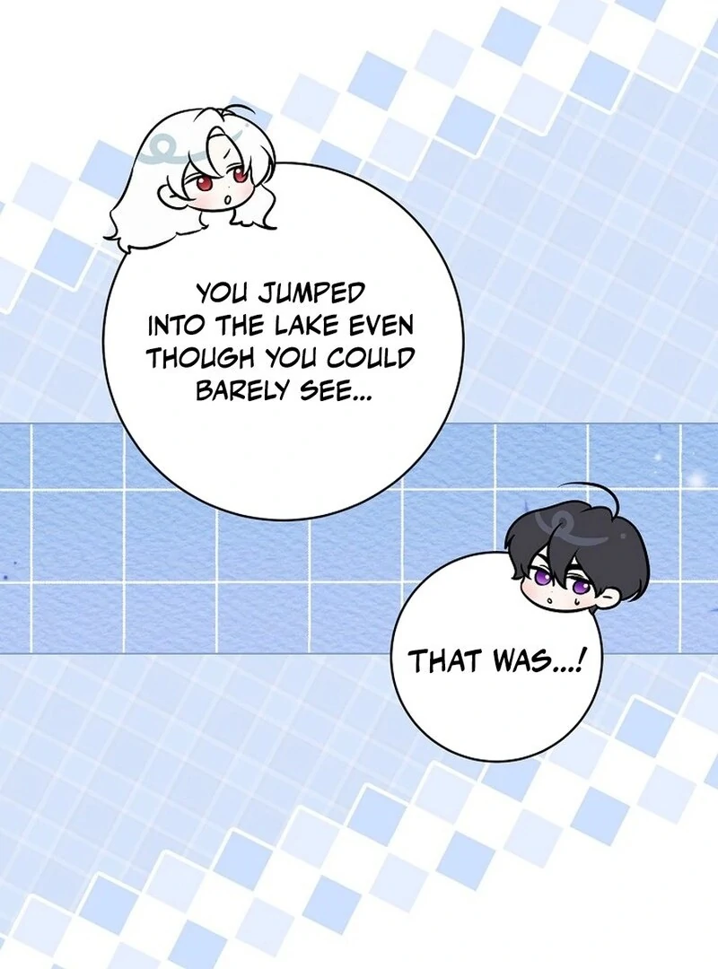 I Accidentally Tamed the Duke Chapter 107 - page 37