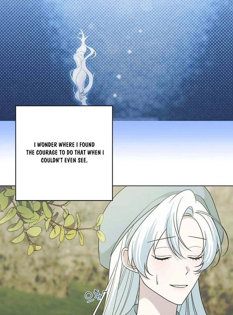 I Accidentally Tamed the Duke Chapter 107 - page 3