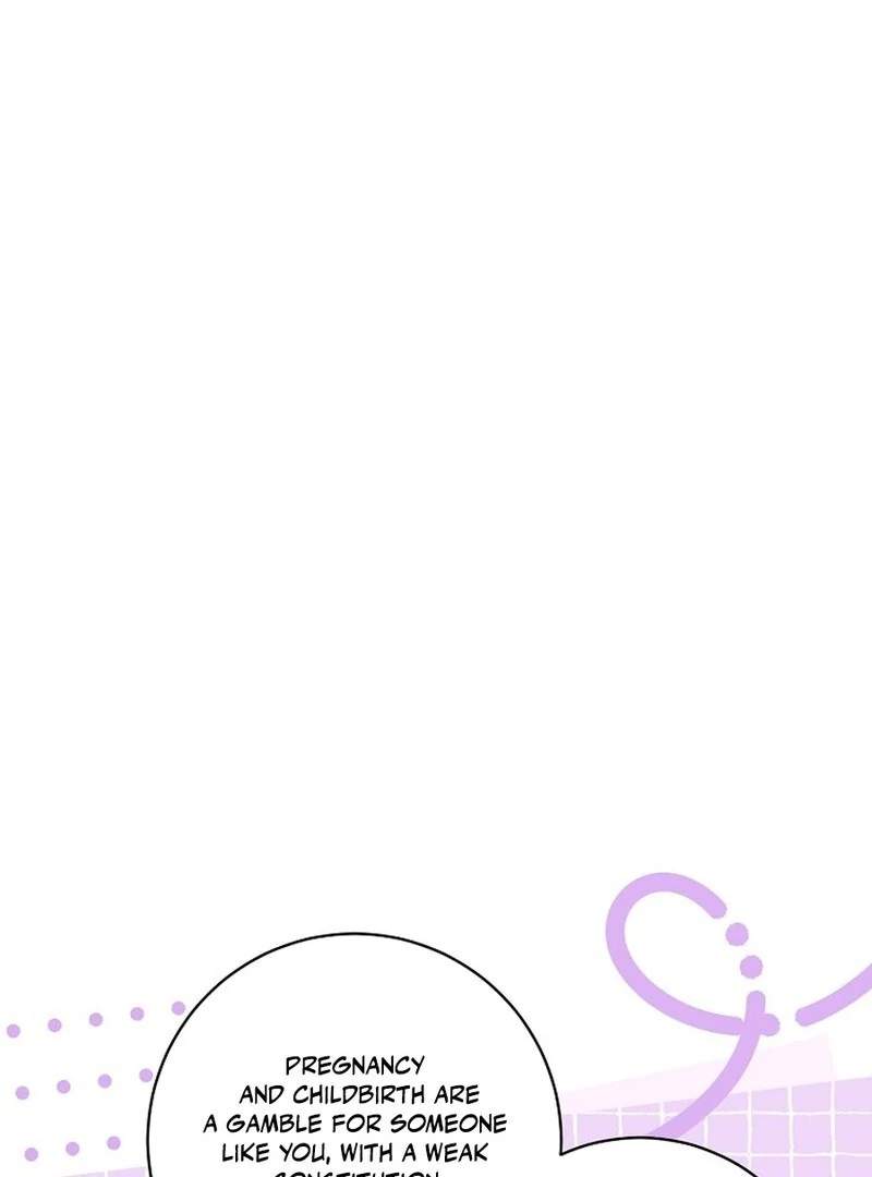 I Accidentally Tamed the Duke Chapter 107 - page 42