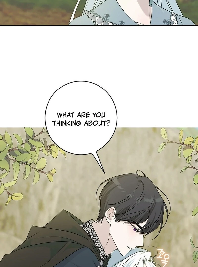 I Accidentally Tamed the Duke Chapter 107 - page 4