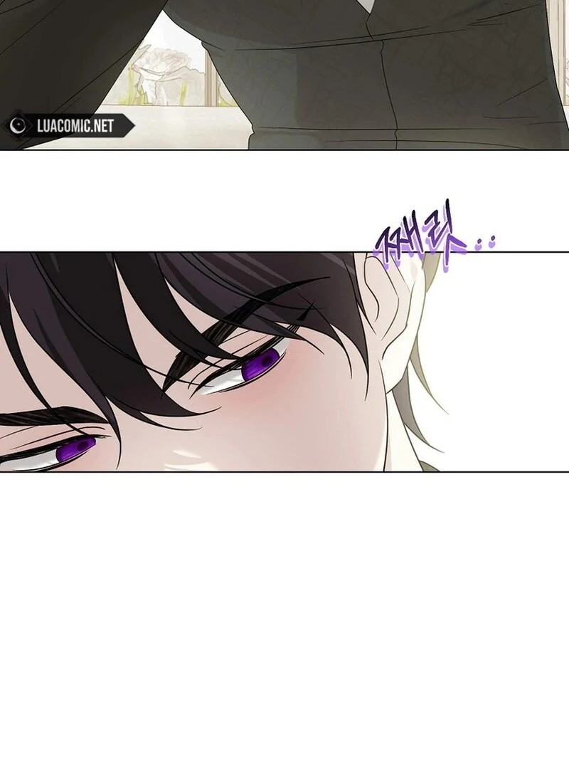 I Accidentally Tamed the Duke Chapter 107 - page 74