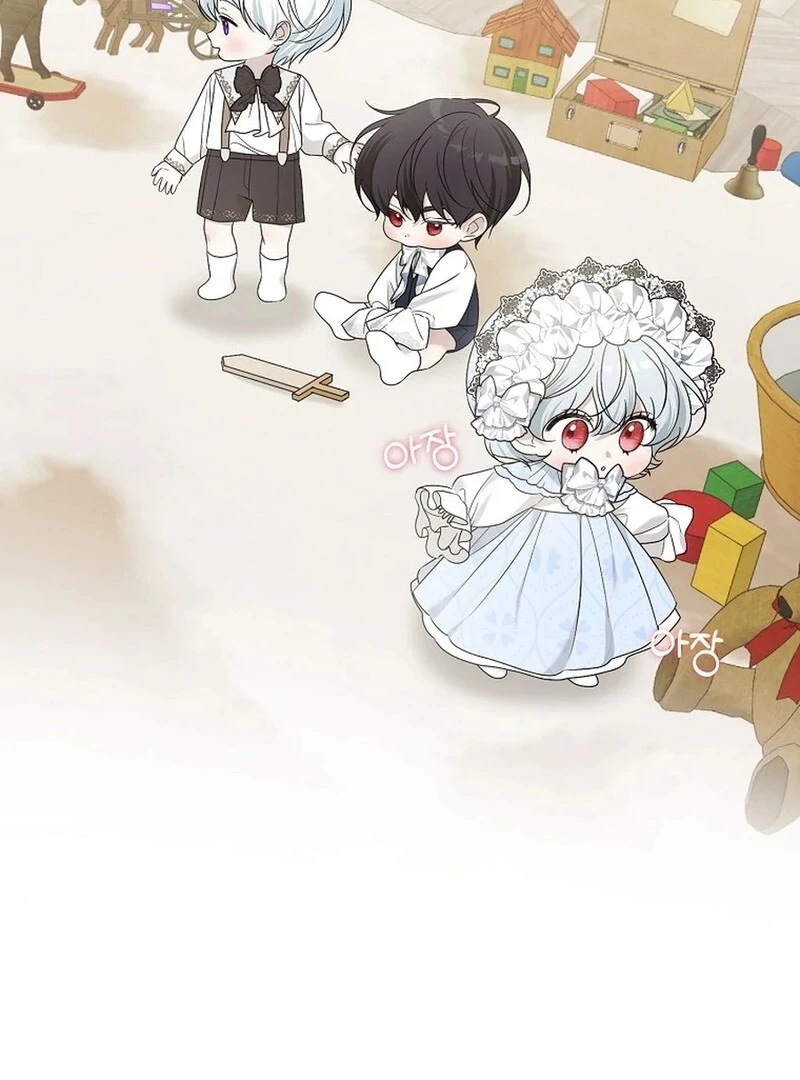 I Accidentally Tamed the Duke Chapter 107 - page 76