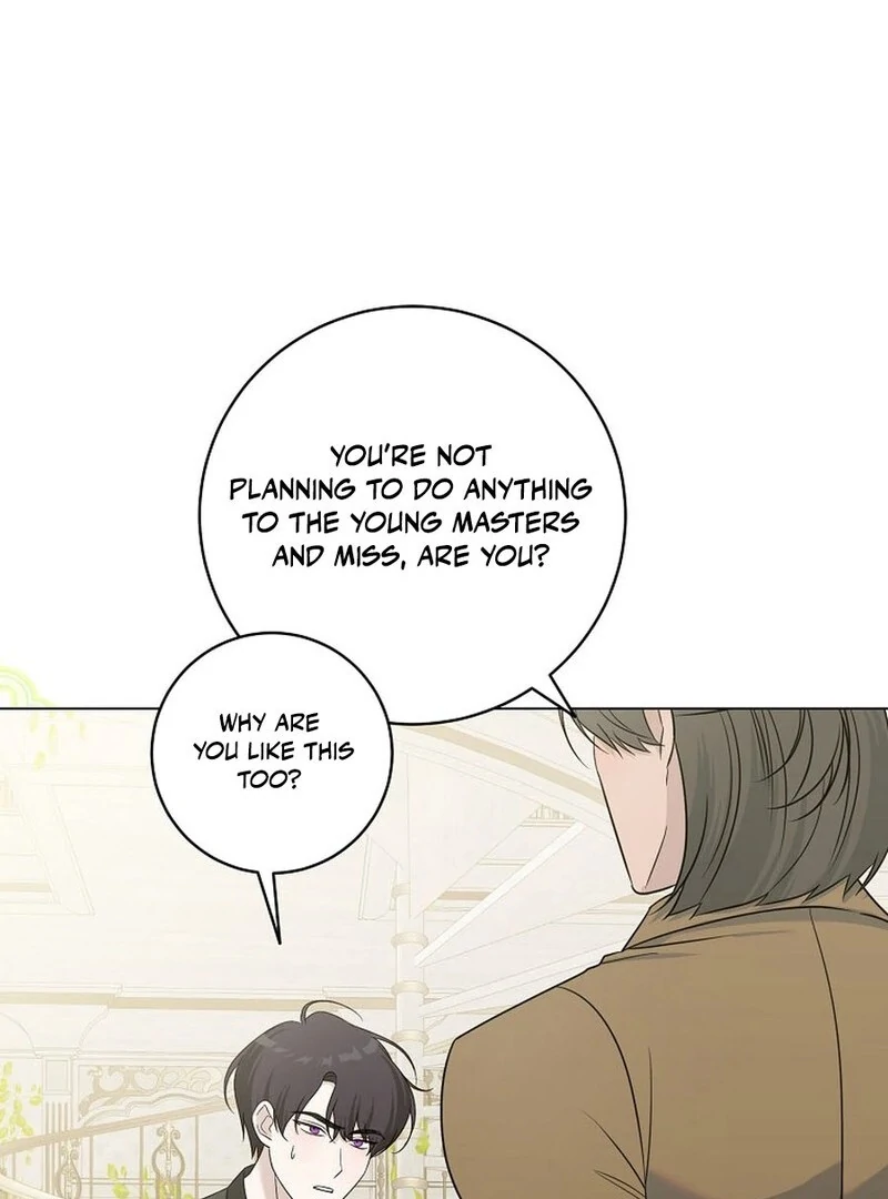 I Accidentally Tamed the Duke Chapter 107 - page 77