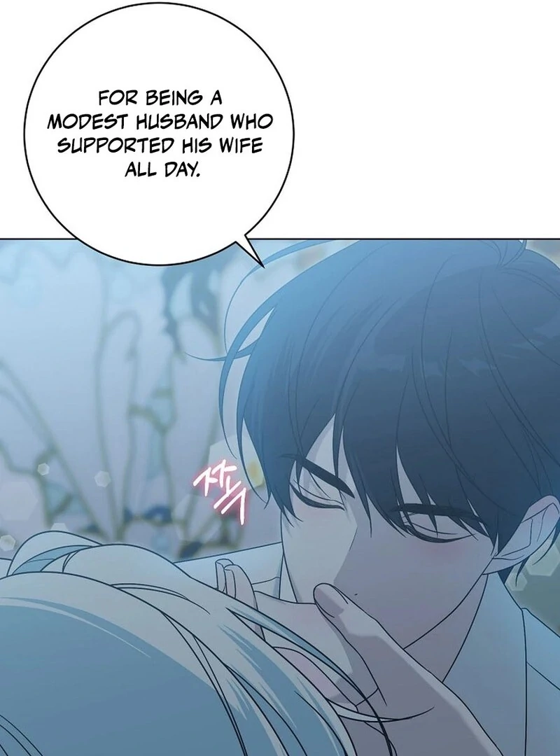 I Accidentally Tamed the Duke Chapter 107 - page 97