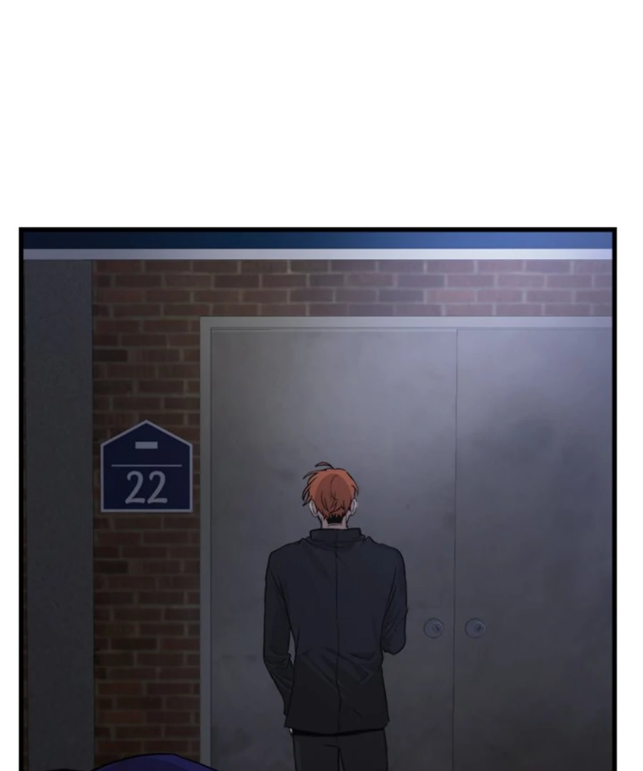 The Spring of the Sea Chapter 62 - page 1