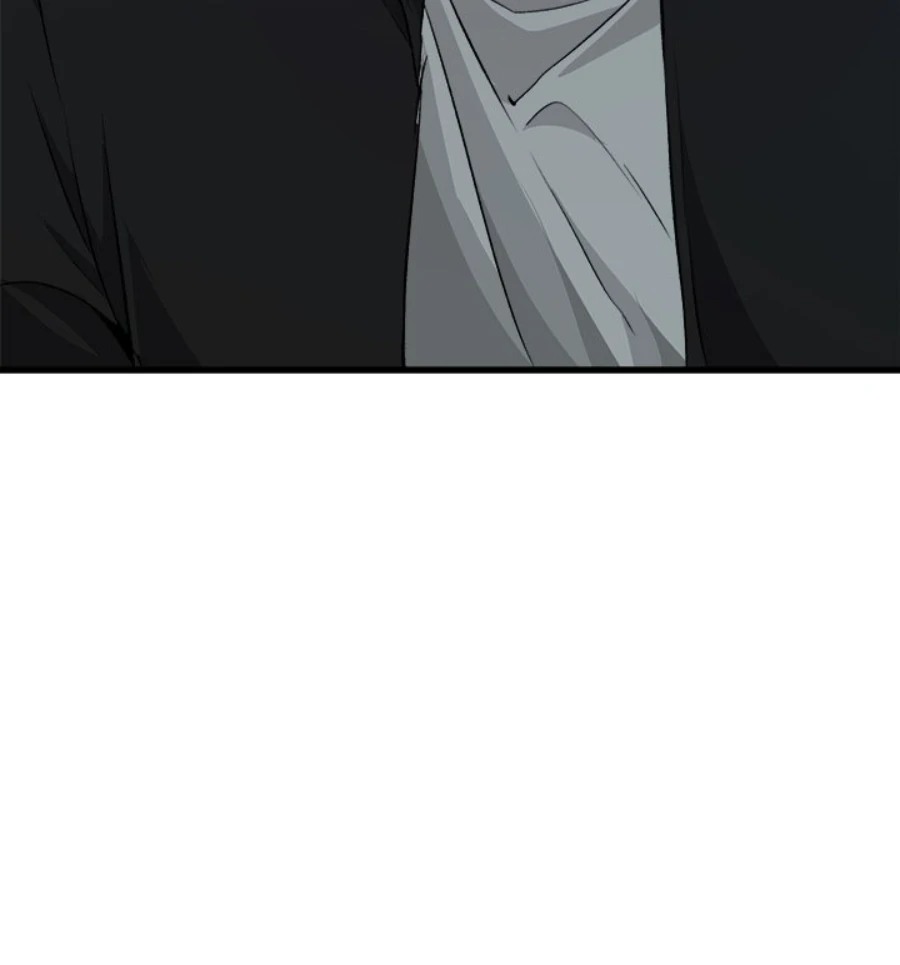 The Spring of the Sea Chapter 62 - page 105