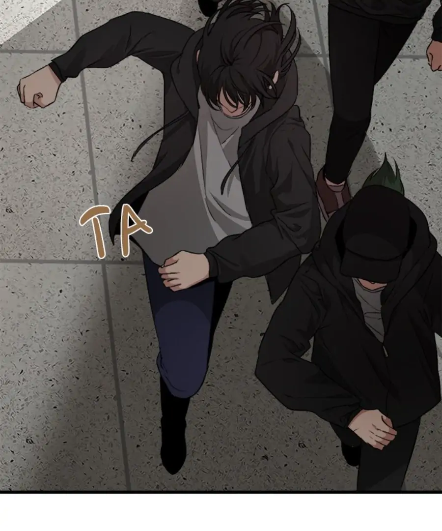 The Spring of the Sea Chapter 62 - page 18