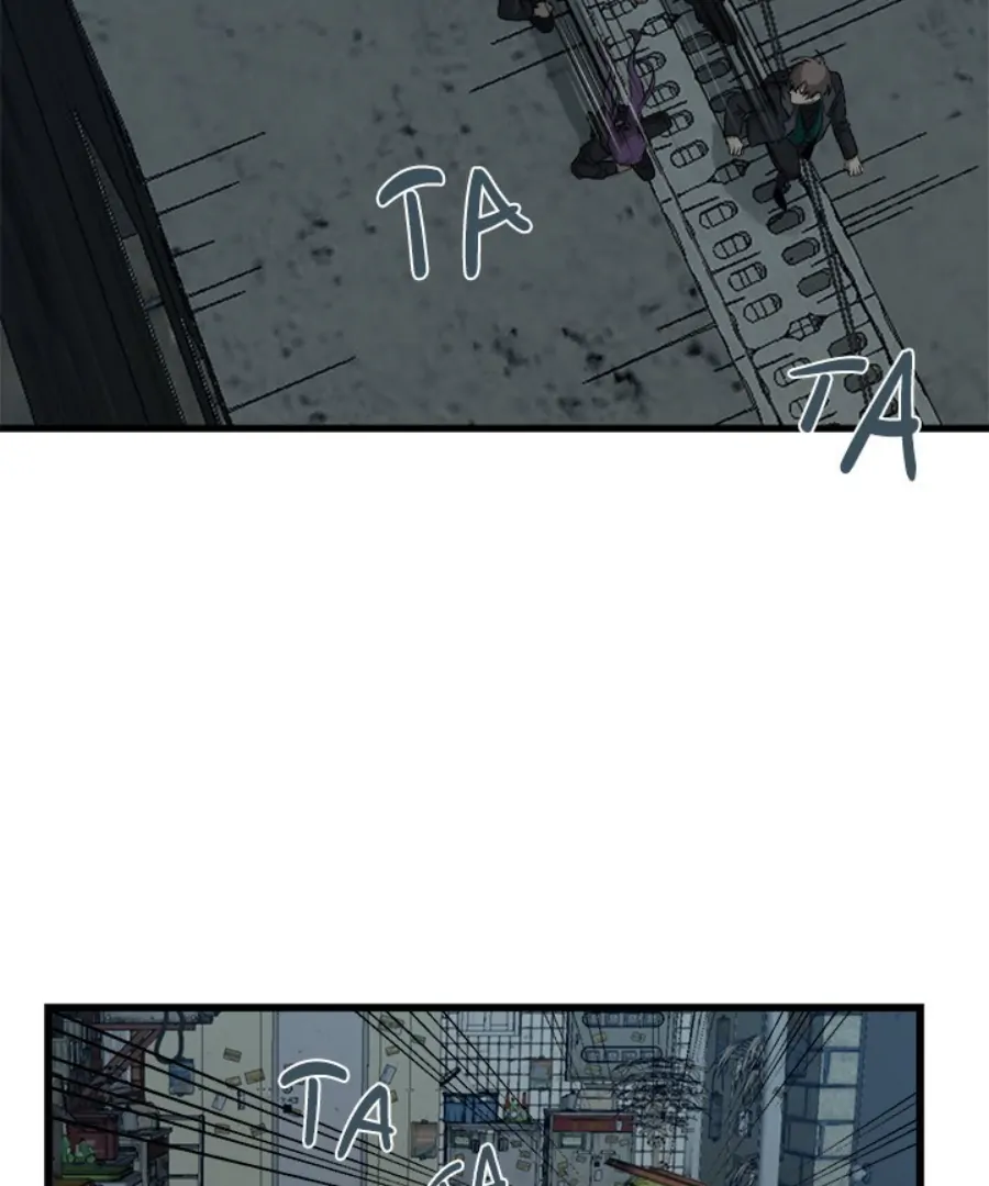 The Spring of the Sea Chapter 62 - page 34