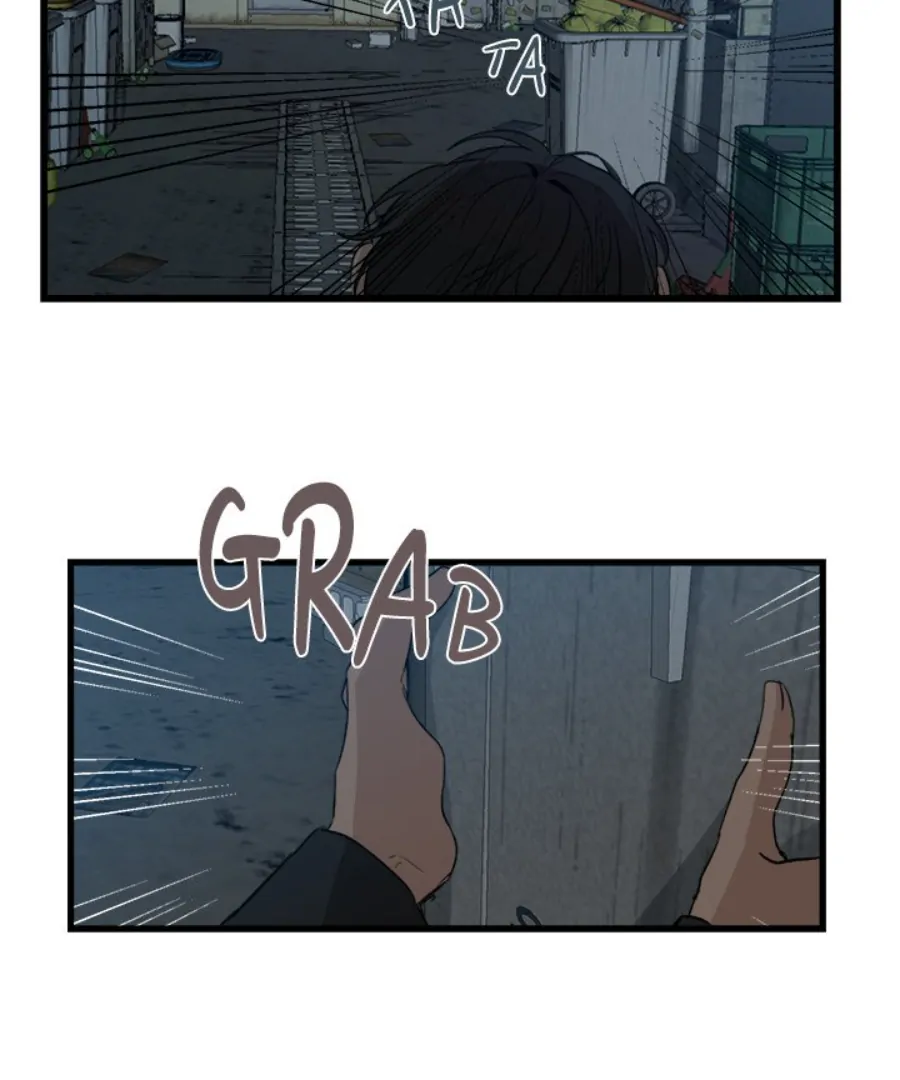 The Spring of the Sea Chapter 62 - page 35