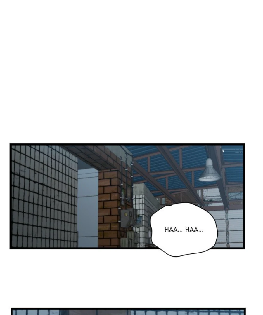 The Spring of the Sea Chapter 62 - page 40