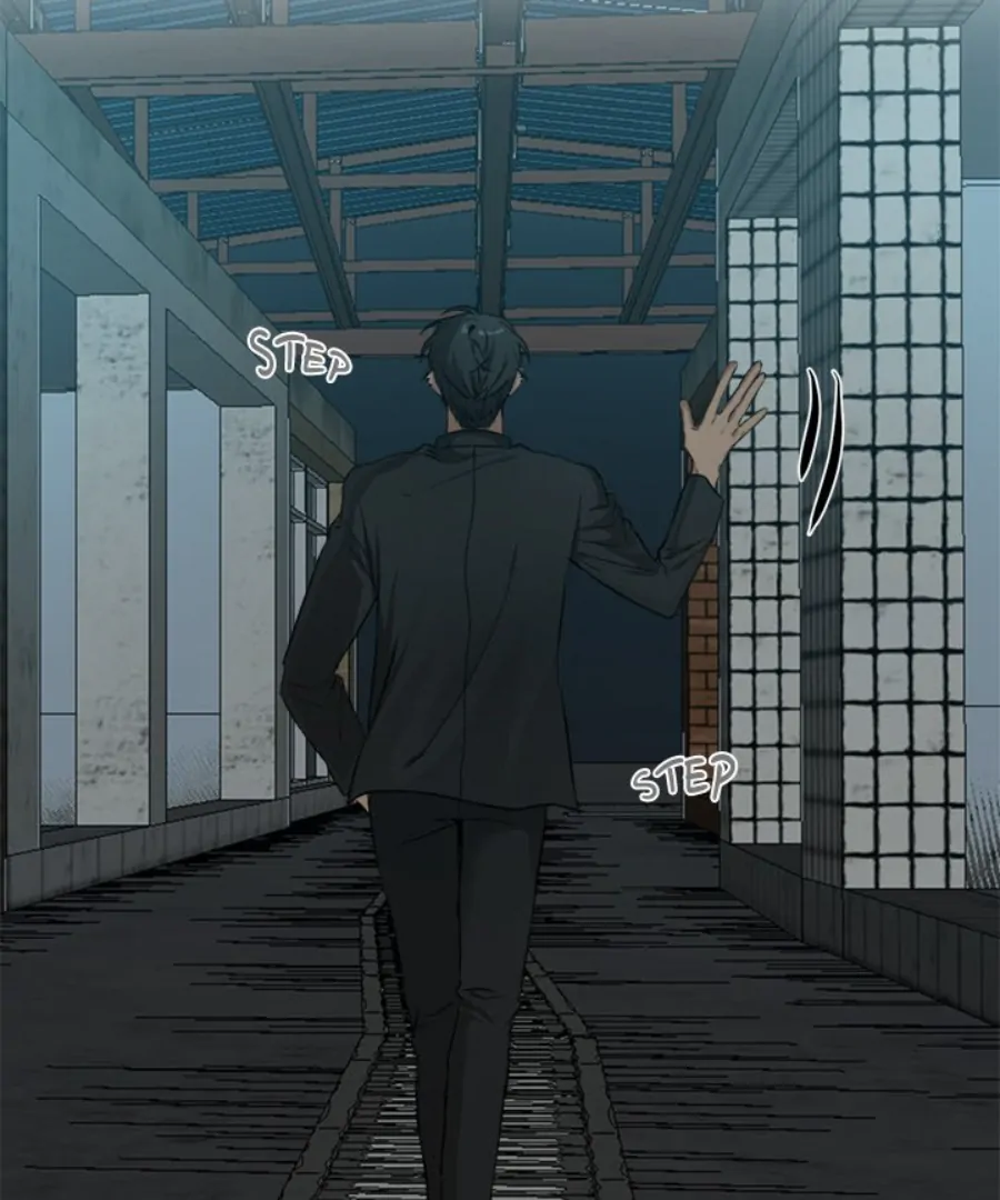 The Spring of the Sea Chapter 62 - page 75