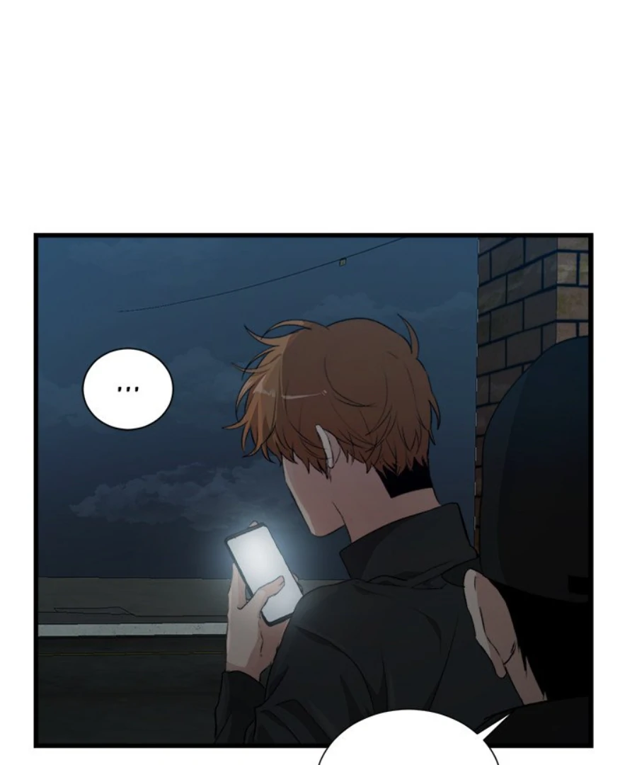 The Spring of the Sea Chapter 62 - page 84