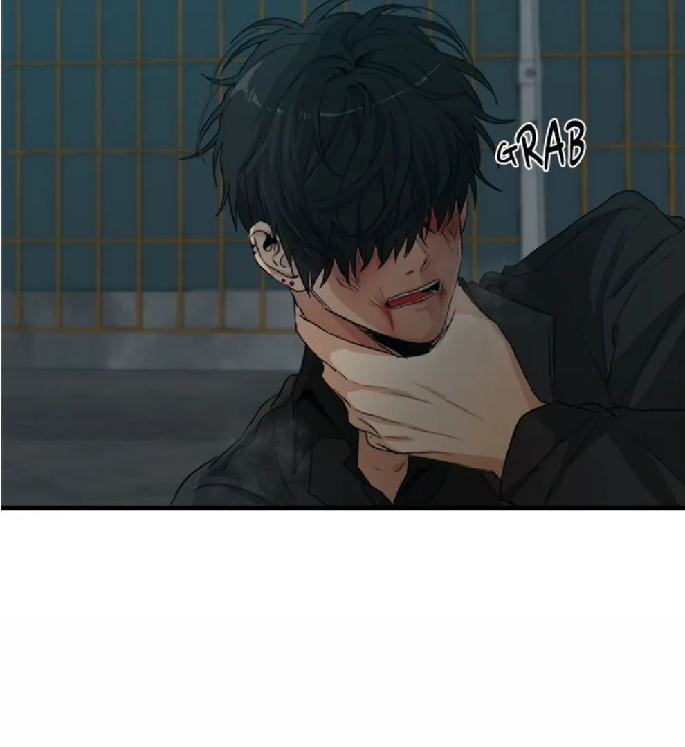 The Spring of the Sea Chapter 63 - page 100