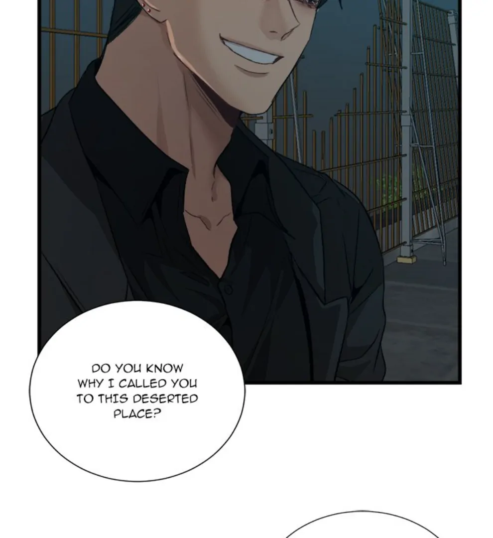 The Spring of the Sea Chapter 63 - page 16