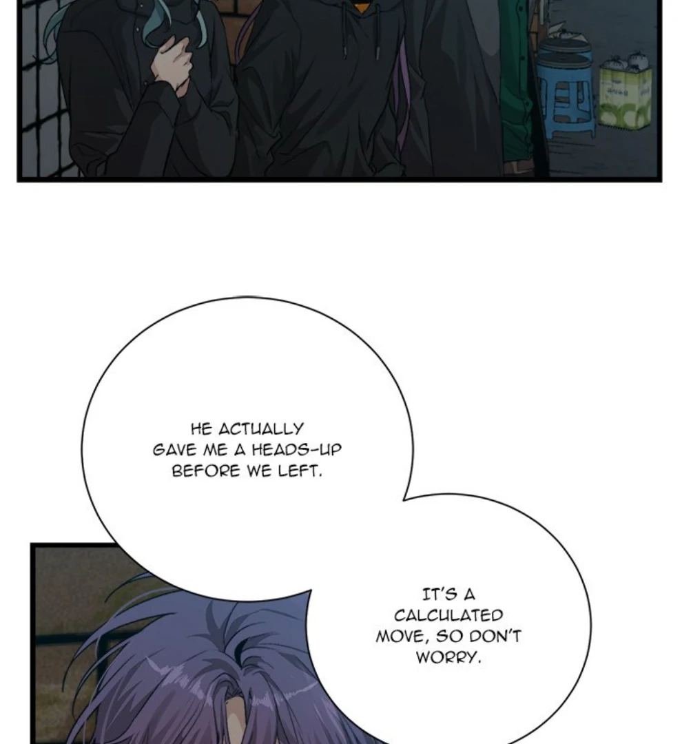 The Spring of the Sea Chapter 63 - page 4