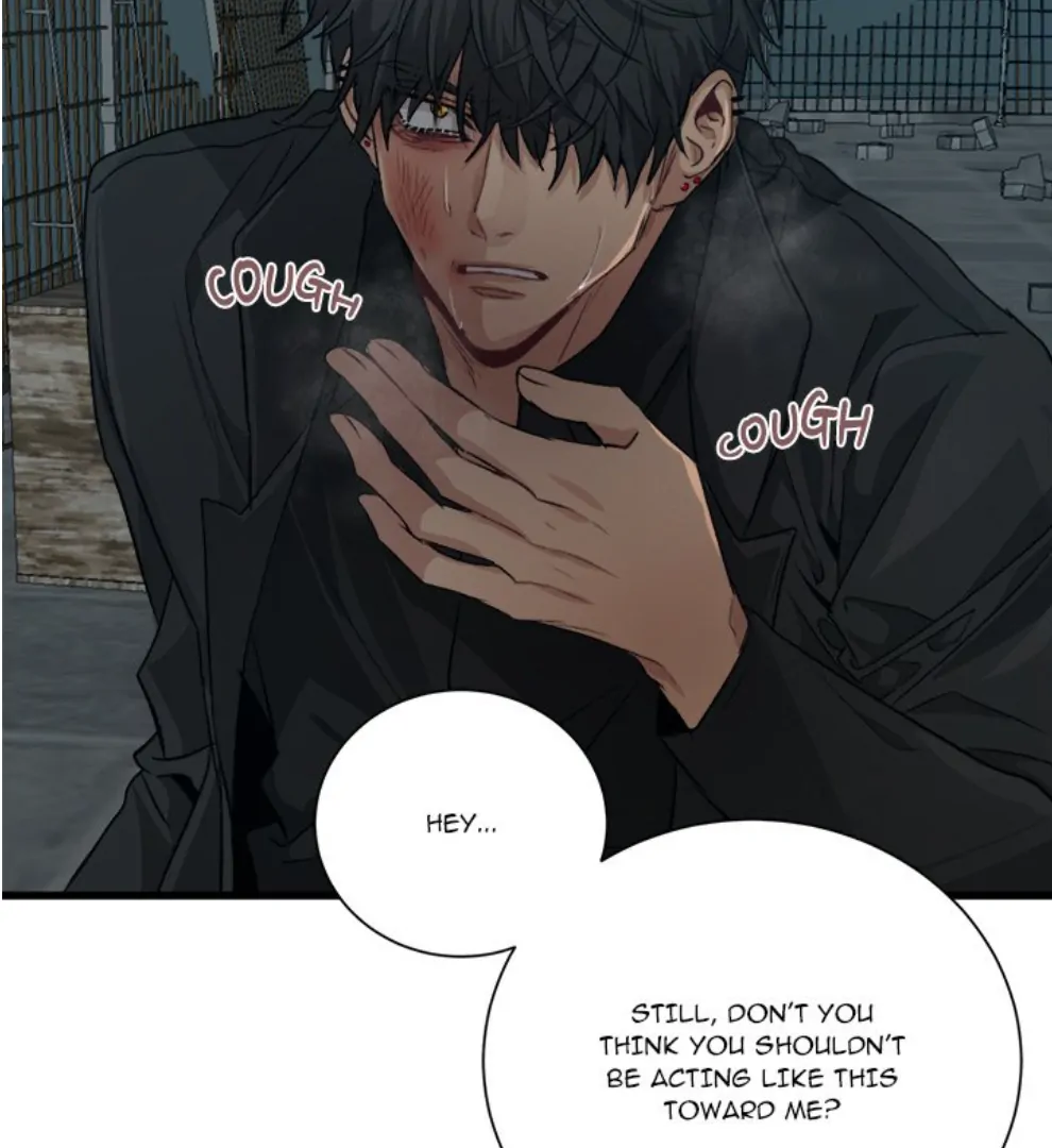 The Spring of the Sea Chapter 63 - page 43