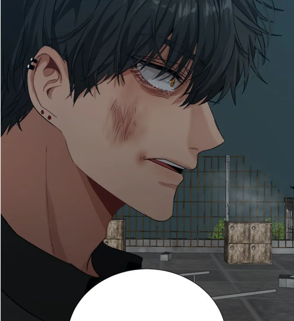 The Spring of the Sea Chapter 63 - page 56