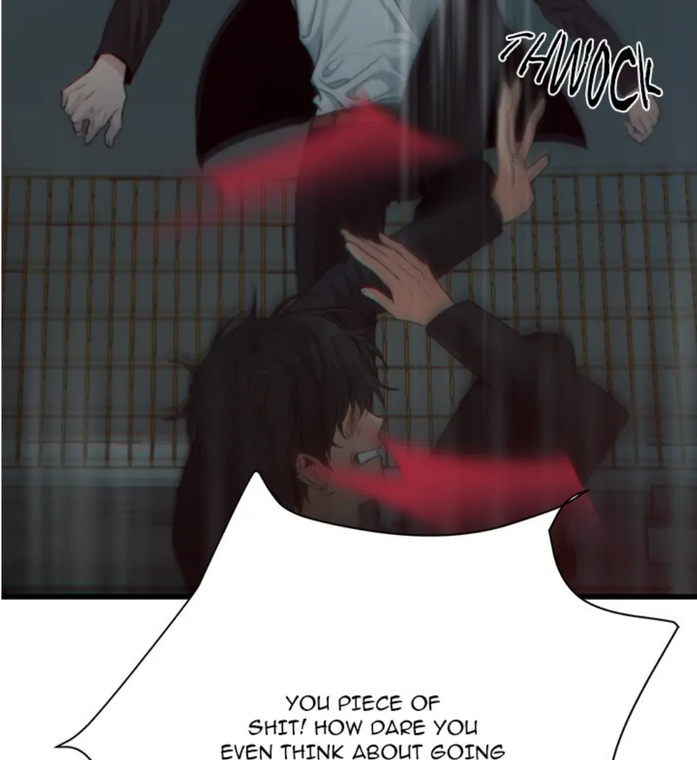 The Spring of the Sea Chapter 63 - page 78