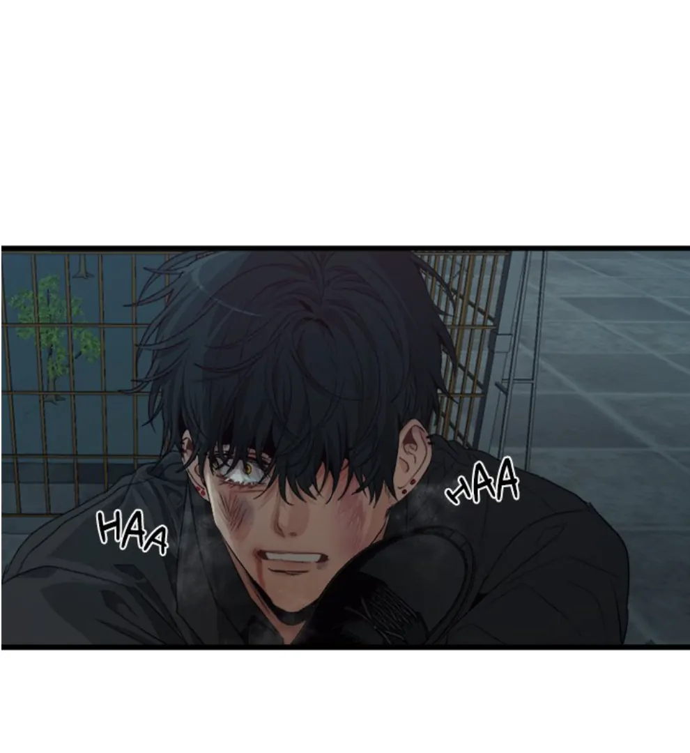 The Spring of the Sea Chapter 63 - page 83