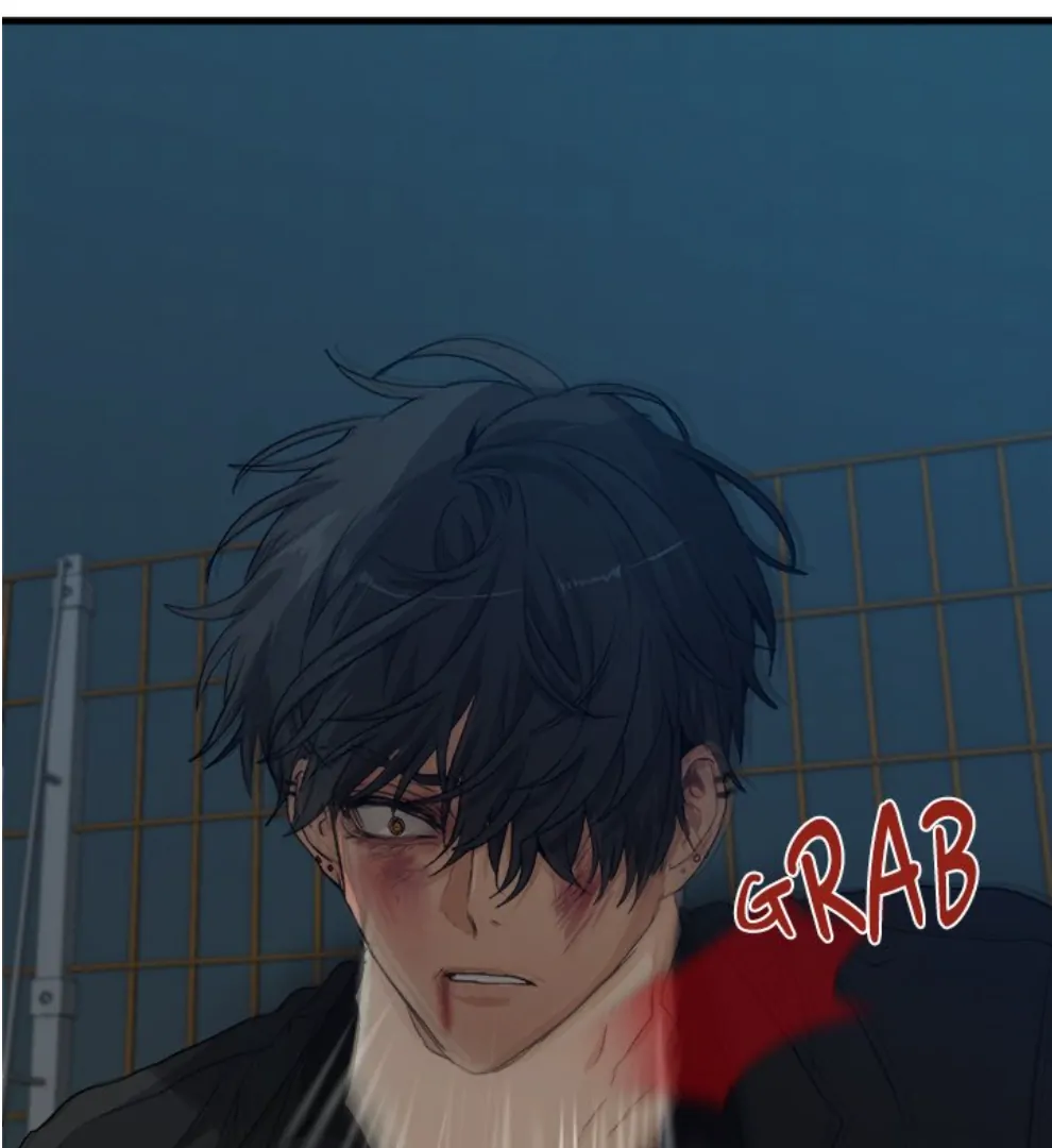 The Spring of the Sea Chapter 63 - page 88