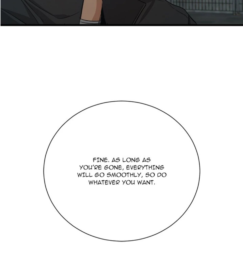 The Spring of the Sea Chapter 64 - page 12