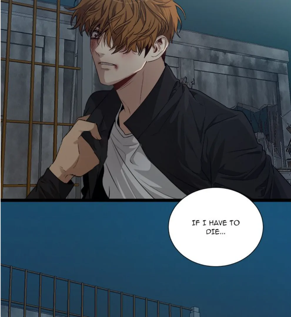 The Spring of the Sea Chapter 64 - page 123