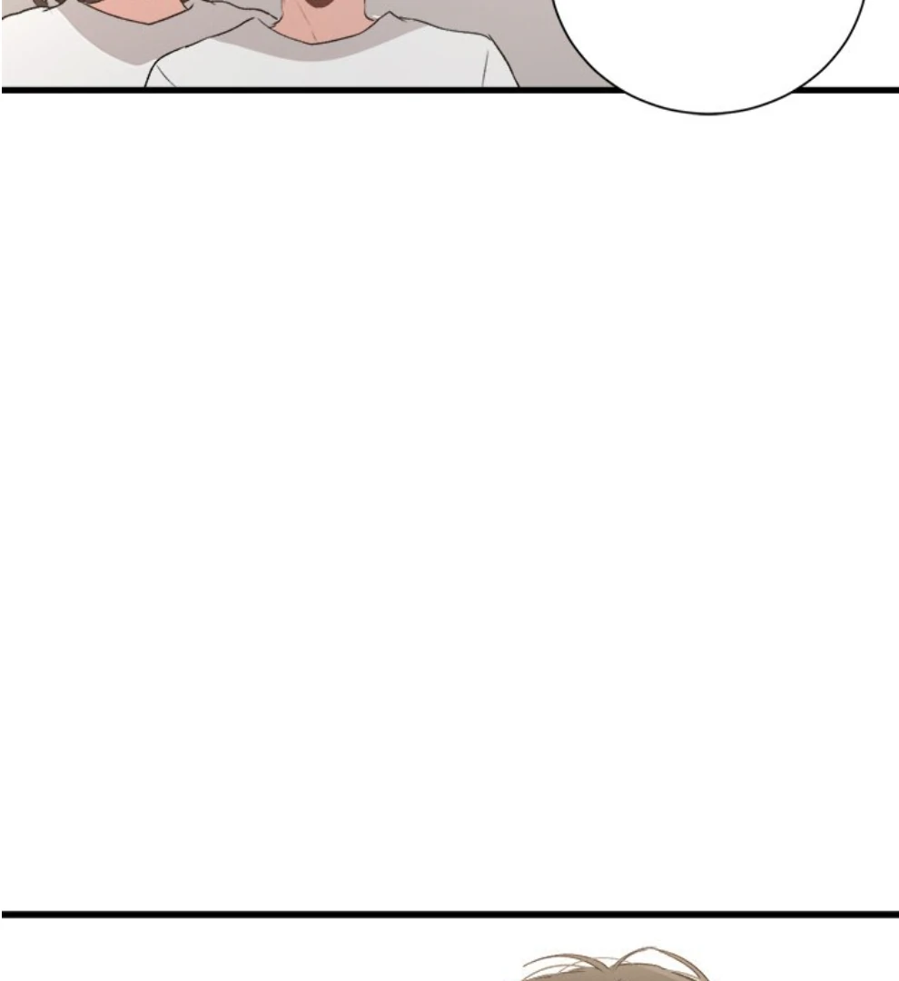 The Spring of the Sea Chapter 64 - page 194