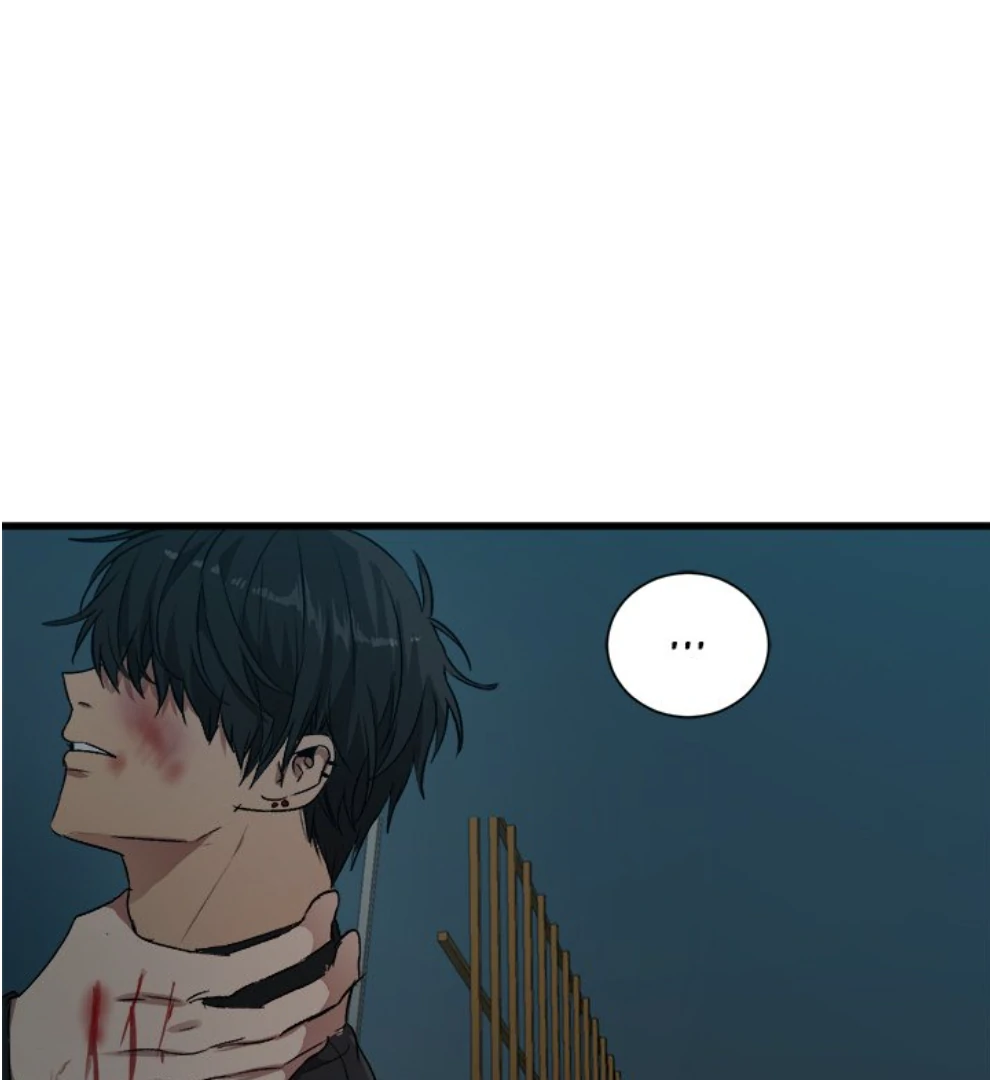 The Spring of the Sea Chapter 64 - page 38