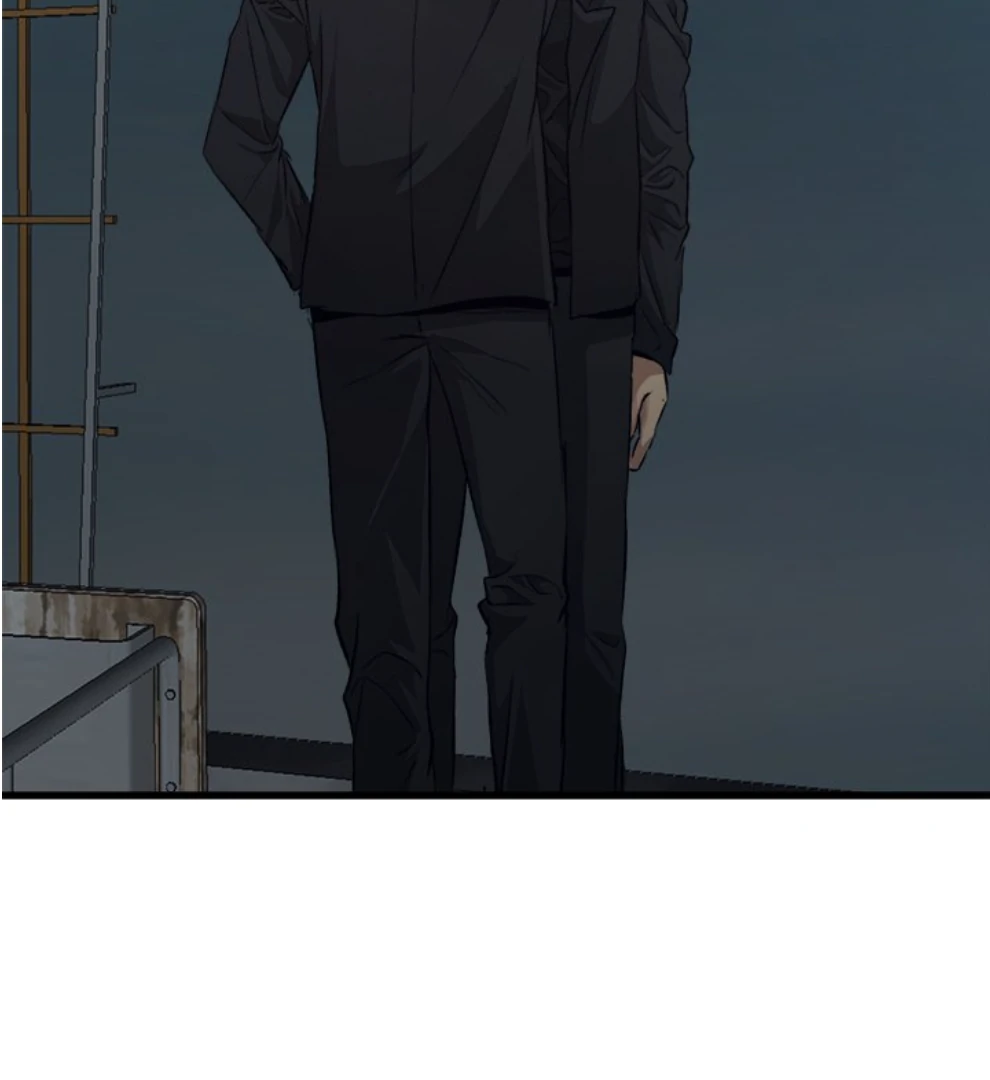 The Spring of the Sea Chapter 64 - page 71