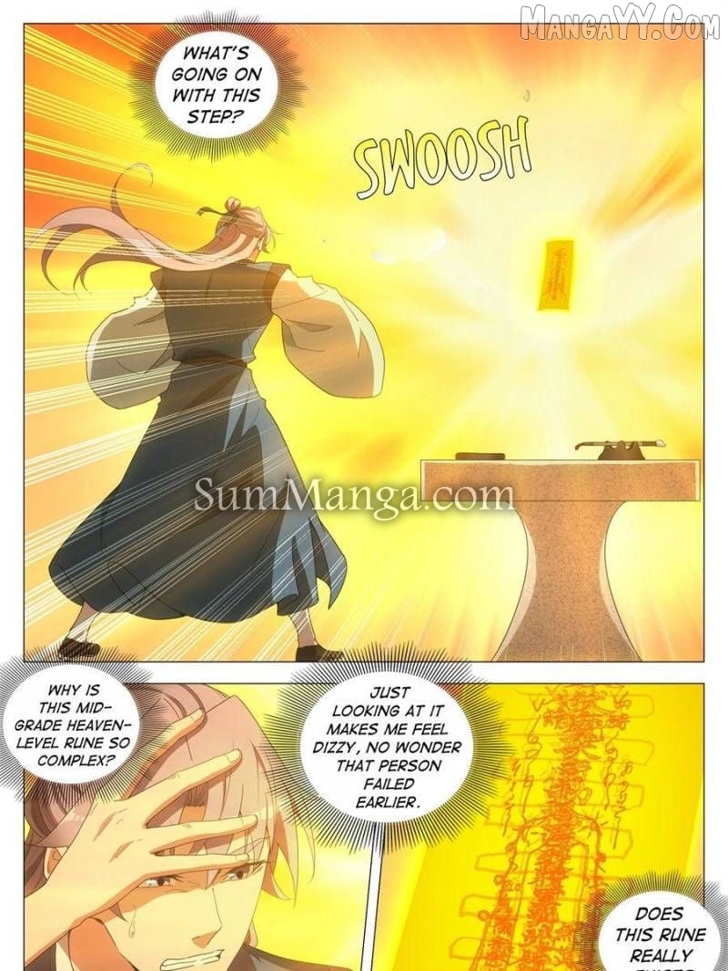 Great Zhou Immortal Officials Chapter 254 - page 3