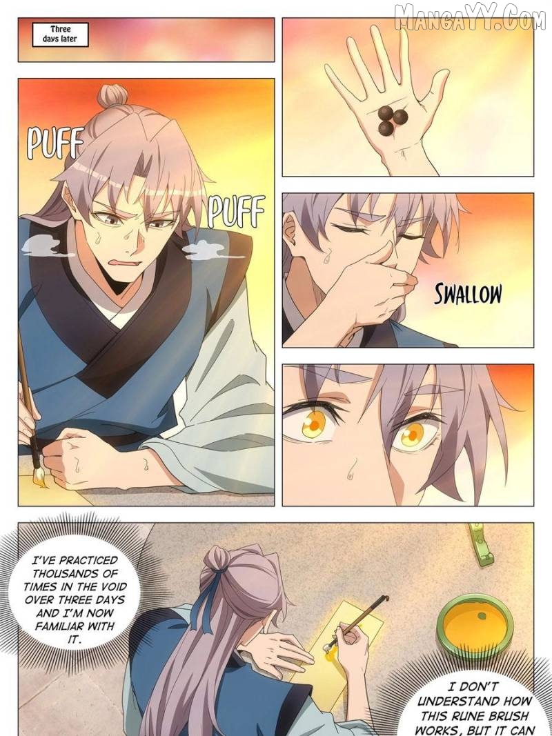 Great Zhou Immortal Officials Chapter 254 - page 9